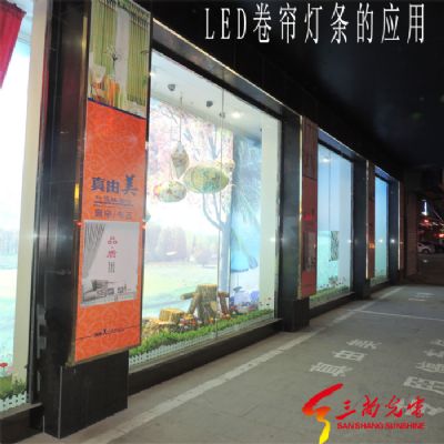 卷簾燈條應(yīng)用場(chǎng)合